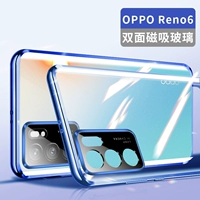 Oppo Reno 6 ★ Navy Blue [Legend All -Inclusize] Двойное магнитное стеклянное раковина не нуждается в фильме.