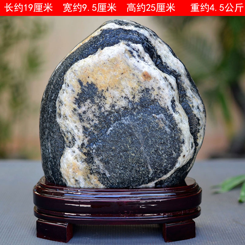 Natural ornamental patron Fill corner odd stone Home Living room Lucky Feng Shui moral ornaments Office decorations