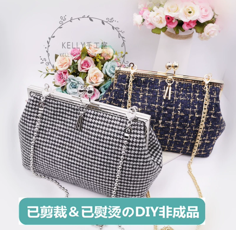 [Không thành phẩm] 20 hình vuông nạm kim cương DIY vải handmade hương nhỏ gió houndstooth chất liệu chéo túi miệng túi vàng - Công cụ & vật liệu may DIY