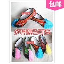 Drame Dress Ancienne tenue Embroidered Shoes Opera Color Shoes Peking Opera Yue Opera Wedding Shoes Wedding Shoes Tsing Yi Flowers Denier Flat Color Shoes