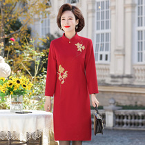 Wedding Gift Mommy Dresses Autumn Winter Dress Gats Add to the High End Lionings Dress Noble the Wedding Banquet Dress for the Wedding Party