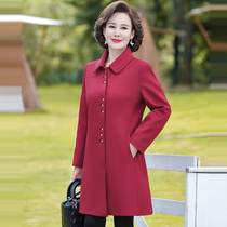 Middle Aged Atmosspring Clothing Winecoat Jacket Middle-aged mother Blouse Your Wife in your Lady Gala Noble Women Dress