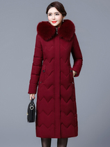 Middle aged down cotton clothes womens 2020 new winter clothing with a knee thickened foreign air 50-year-old mom loaded jacket