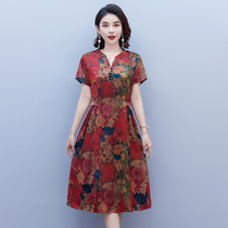 Mother Genuine Silk Skirt Middle Aged up with Loose Crummy Floral Summer Clothing Foreign Air Noble Broads and Mulberry Silk Dress