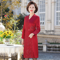 Noble Young Wedding Wedding Mother Wedding Dresses Dress Silk Embroidered Autumn Winter High-end Happy Mother-in-law Wedding Banquet