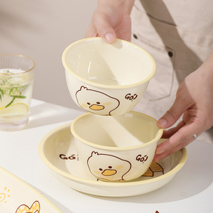 Home Cartoon Plate Cute Kids Ceramic Bowl