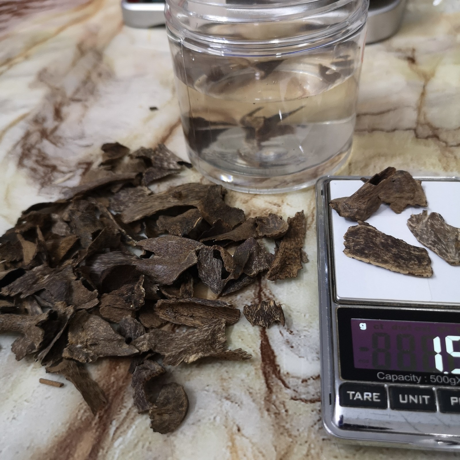 Hainan submerged agarwood shell thin shell submerged shell old material boiled water smoked spice honey flower fragrance whole oil 99 yuan