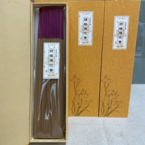 Natural old agarwood chess nan bamboo stick incense string incense Buddha incense God of Wealth incense pure Buddha incense 15-star Qinnan worship incense
