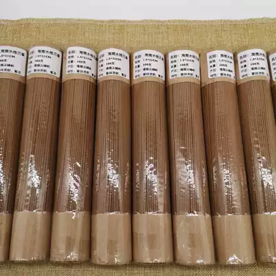 Hainan water grid agarwood incense natural decuperation fine fragrance incense incense home soothe 6 Star line fragrance
