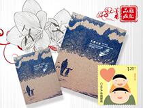 New Father Love Boat Stamp Book with Fathers Day Small Edition Post Office first-hand Fathers Day