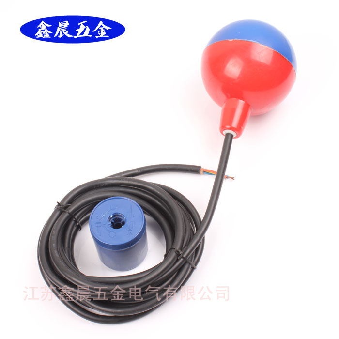 防腐电缆式浮球液位控制器FYK-231型 4米 浮球开关 花球圆球浮球
