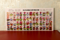 Ностальгия 8090 Задние детские традиционные игрушки на океанских шайбах папарацци-папарацци бумажные игровые карты ностальгически окрашенные куски
