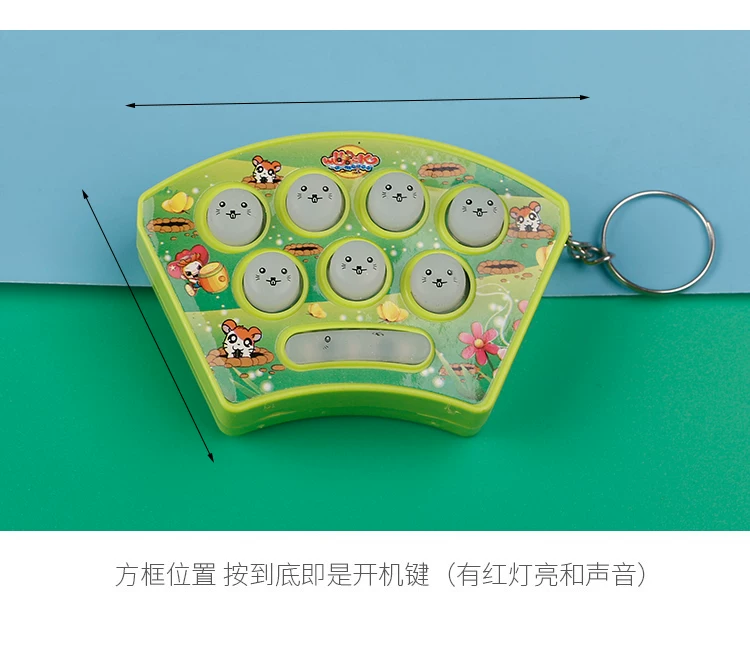 Small lightweight game console anti-stress \"Gopher\" with light, music smart toy for adults, Birthday gift
