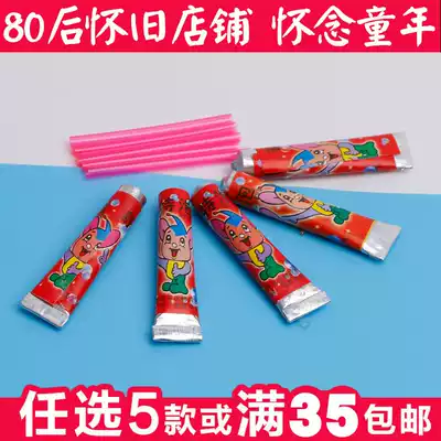 Bubble glue strange wave blowing glue large space balloon blowing big bubble magic props Post-80s nostalgic toy