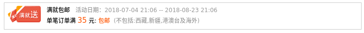 Trẻ em của Piccolo Nhạc Cụ Người Mới Bắt Đầu Cô Gái Mẫu Giáo Chơi Nhạc Học Tập Sớm Đồ Chơi Nhựa Sáu Lỗ Clarinet