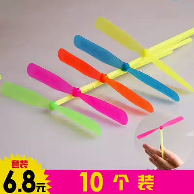 Children's toys bamboo dragonfly nostalgia a dream flying toys do not shine student prizes Children's Day gifts
