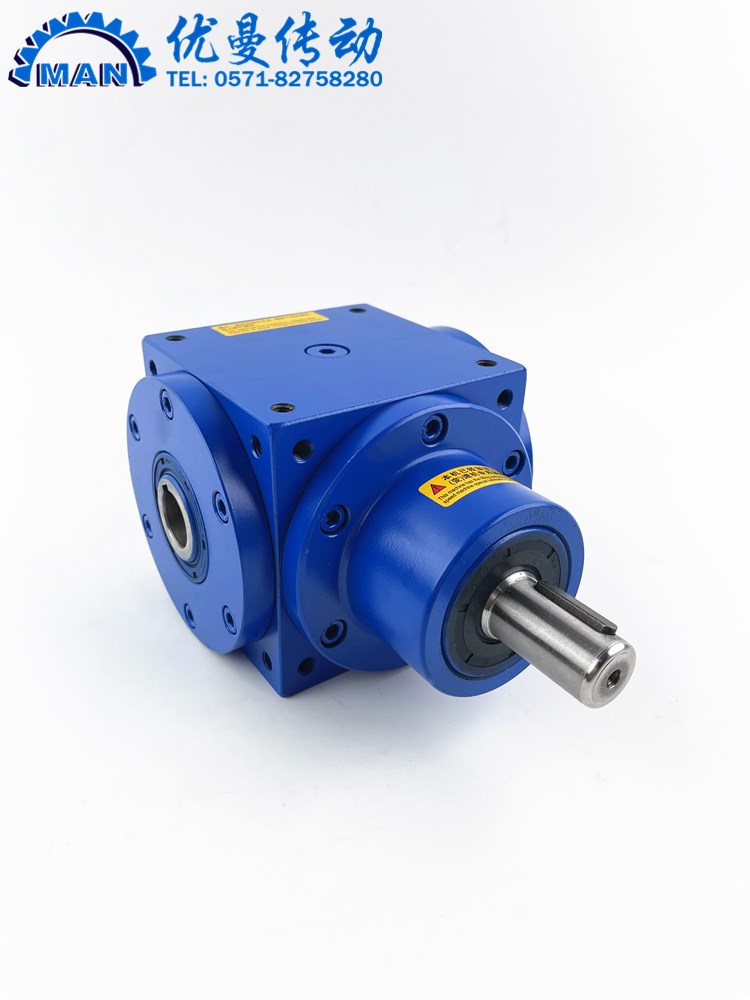 HD Output Through Hole Spiral Bevel Gear Gear Steering Gear Steering Wheel Square 90 Degrees Right Angle Small Cross Commuter-Taobao