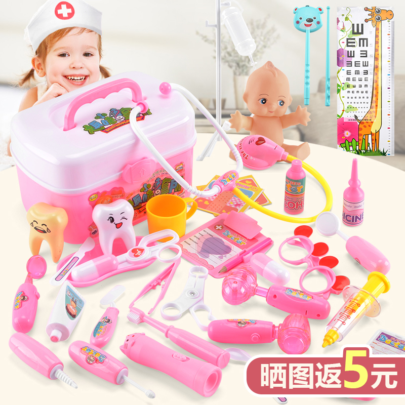 Little doctor toy set medical box injection nurse boy child play house wine girl stethoscope baby tool
