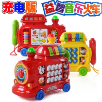 Children Children 0-1-2-Little children over the age of 3 Male babies develop educational toys for 4-5-6 year-old boys