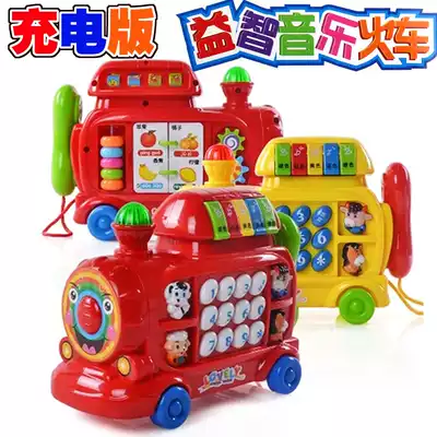 Young children 0-1-2-3 years old and older girls, boys and boys, develop intelligence toys 4-5-6 years old boys