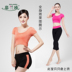 Quần áo yoga thể thao phù hợp với nữ mùa hè áo khoác mới phương thức tập thể dục mặc quần áo yoga áo vest ngắn tay với miếng đệm ngực quan ao tap yoga Yoga