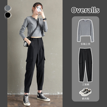 Tie-foot overalls childrens spring and autumn thin high waist small nine points 2021 new loose straight slacks