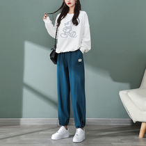 Bundle Foot Sports Pants Children Spring and Autumn 2021 New Sweetline Nine Loose High Waist Harlan Casual Wide Leg Pants