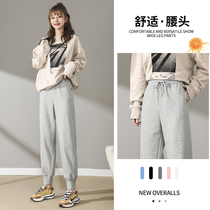Gray Sports Pants Women Spring and Autumn Loose Bundle Feet 2021 New Sweatpants High Waist Nine-point Harlan Radish Casual Pants