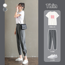 Drawstring split suit pants womens 2021 spring and autumn new loose straight high waist thin summer casual radish pants