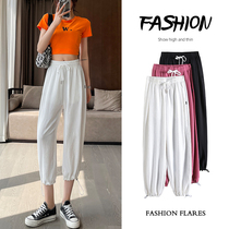 White pants Summer thin casual sports pants loose straight tube slim beam-feet Harlen lantern pants