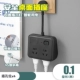838 черный 4-бит без USB 0,1 м