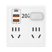 Socket converter one to two to three multi-hole multi-functional usb row PD20W fast charging extension plug with night light