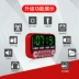 Jinzheng c-866 ông già đồng hồ báo thức thẻ loa nhỏ thời gian tắt radio máy nghe nhạc mp3 Walkman - Máy nghe nhạc mp3