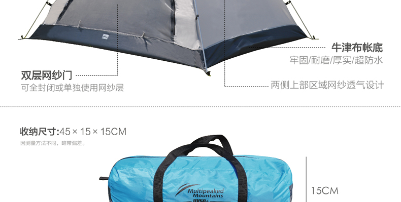 Dragon Walker Ultralight 3-4 ba đôi nhôm cực chống mưa ngoài trời cắm trại ngoài trời lều leo ​​núi chuyên nghiệp - Lều / mái hiên / phụ kiện lều lều cắm trại 10 người