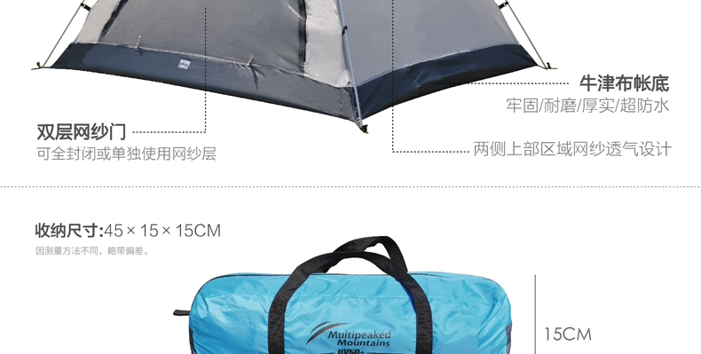 Dragon Walker Ultralight 3-4 ba đôi nhôm cực chống mưa ngoài trời cắm trại ngoài trời lều leo ​​núi chuyên nghiệp - Lều / mái hiên / phụ kiện lều