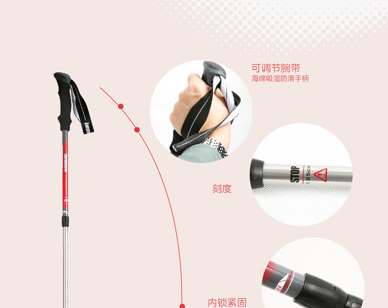 Longsinger rồng đi bộ nhôm trekking cực siêu nhẹ leo núi leo 7075 hàng không nhôm cực gậy chống inox	
