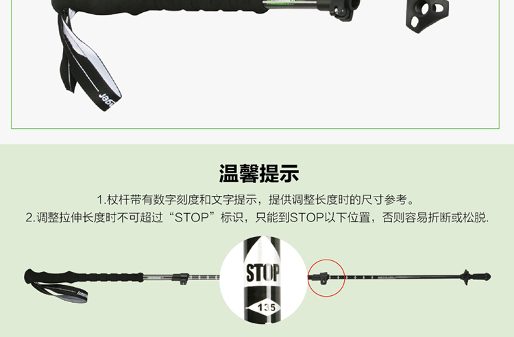 Longsinger rồng đi bộ ngoài trời cực leo núi khóa cực nhẹ sợi carbon đi bộ leo núi cực gậy người già