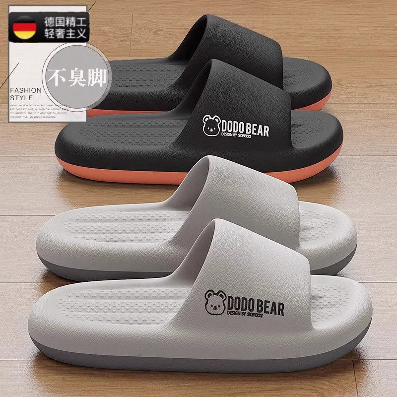 German Anti-Odor Men's Summer Outdoor Wear 2026 New Indoor Home Bathroom Non-Slip Eva Non-Stinky Foot Sandals