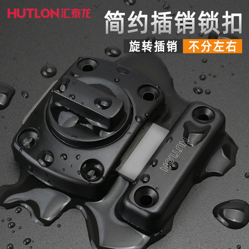 Huitailong zinc alloy bolt door bolt powder room toilet anti-lock buckle sliding door pull door bolt door chain buckle safety