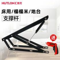 Wired Tyrone gas spring tatami drawbar bed with bed plate hydraulic bar support bar bracket bar lifting machine airbar