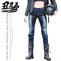 uglybros summer female Harley street motorcycle motorcycle rider pants mesh breathable denim drop-proof motorcycle pants