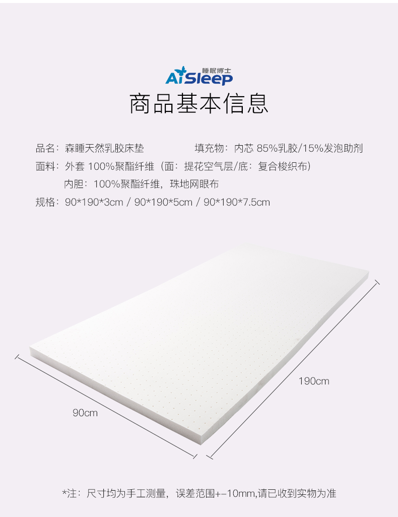 Ngủ Tiến sĩ Thái Lan Nệm Nệm Sinh viên Ký túc xá 0,9m Giường đơn nhíp Mat có thể gập lại Tatami đệm lò xo giá rẻ