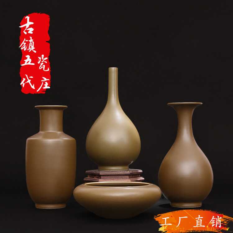 大清雍正年制花瓶- Top 100件大清雍正年制花瓶- 2026年9月更新- 淘寶