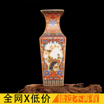 Qing Yongzheng annual enamel color gold square flower bird bottle antique porcelain antique antique porcelain old Collection