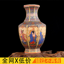 Qing Yongzheng annual enamel color gold eight Immortals cross sea vase antique porcelain antique antique porcelain collection