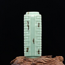 Song Longquan Kiln Mei Ziqing Point Color Bagua Vine Bottle Antique Porcelain Antique Ancient Porcelain Collection