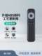 TCL TV 원격 제어에 적합한 RC10PJCB1 55/65/75Q10G 85Q10G 85C11 75C12