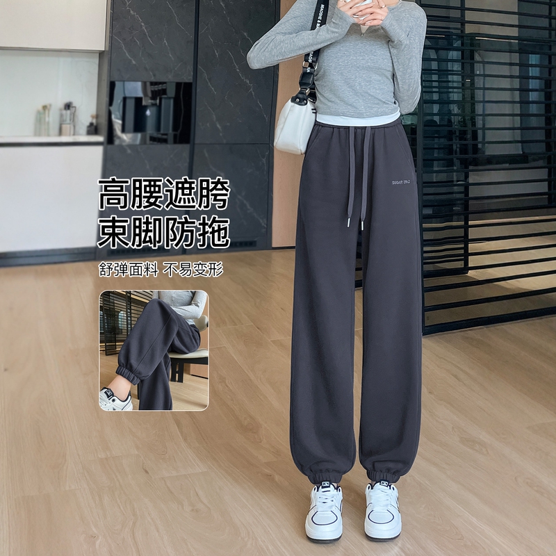 Plus-Size Extra-Long Sweatpants for Women, Suitable for Chubby and Petite Figures, Lantern-Style Joggers, 2026 New Spring and Autumn Fleece-Lined Casual Pants