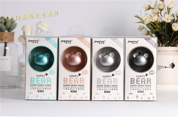 Thẻ MP3 Máy nghe nhạc Sinh viên Walkman Tiếng Anh Âm nhạc Thể thao Mini Phim hoạt hình dễ thương Chạy Tai nghe MP3 - Máy nghe nhạc mp3 máy nghe nhạc cầm tay