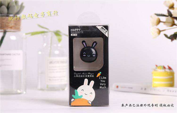 Tai nghe MP3 thẻ tai nghe MP3 Tai nghe thể thao MP3 đang nghe bài hát treo tai nghe nhạc MP3 Walkman - Máy nghe nhạc mp3 máy nghe nhạc mp3 sony